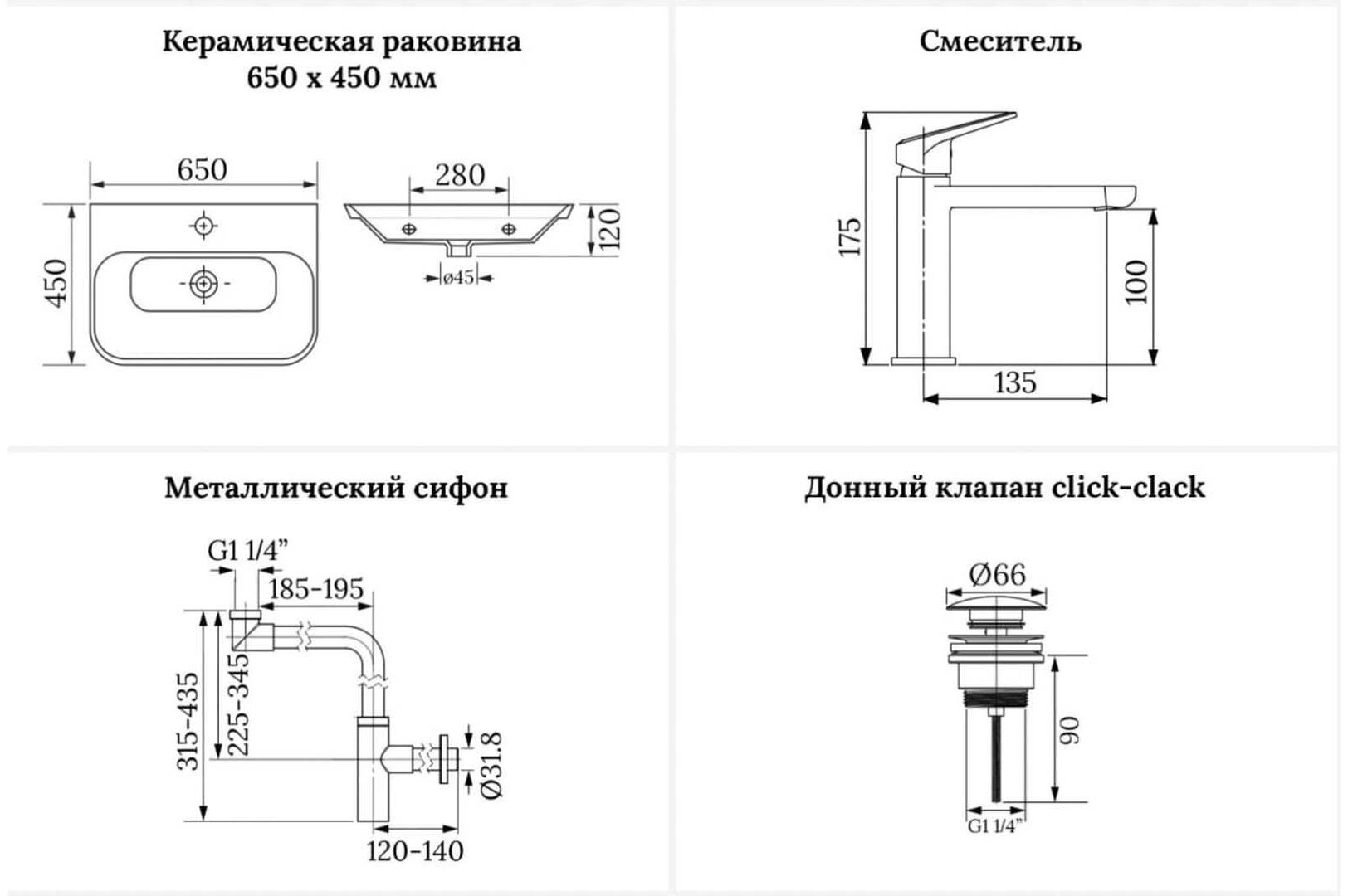 Раковина Wellsee 201003795, Eclatant 2.0 накладная прямоугольная 45, фаянс купить,NaN