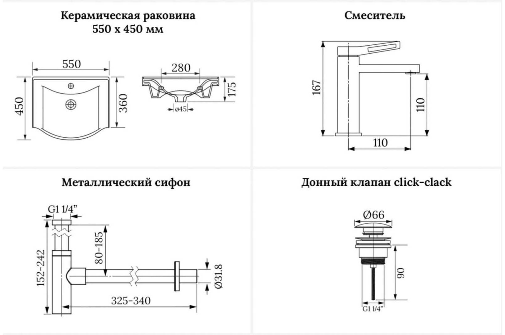 Раковина Wellsee 201003458, Bisou подвесная полукруглая 45, фаянс - ForteMarket Раковина Wellsee 201003458, Bisou подвесная полукруглая 45, фаянс купить,0