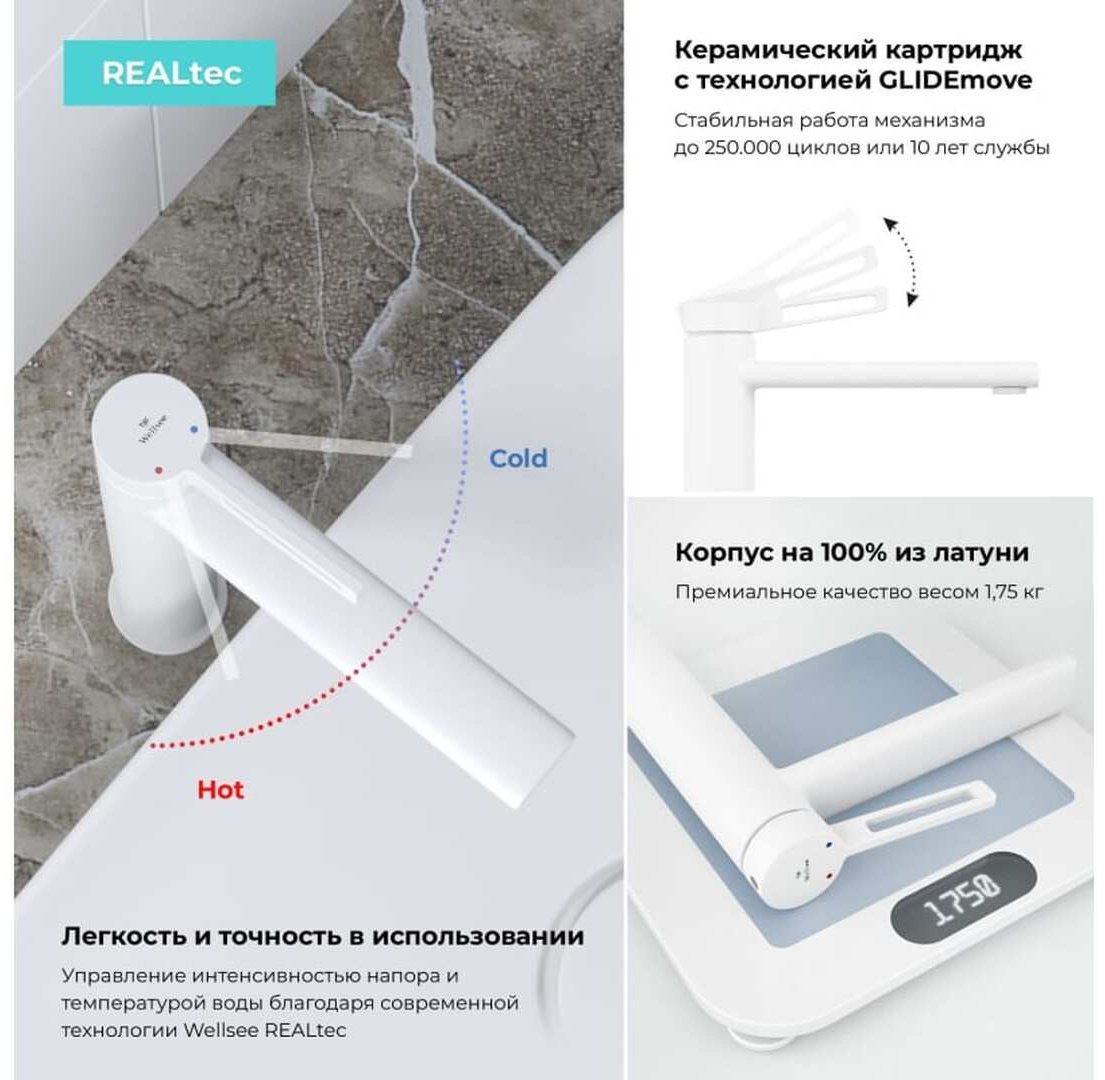 Раковина Wellsee 201002770, Pure BY Wellsee накладная прямоугольная 36, фаянс купить,0