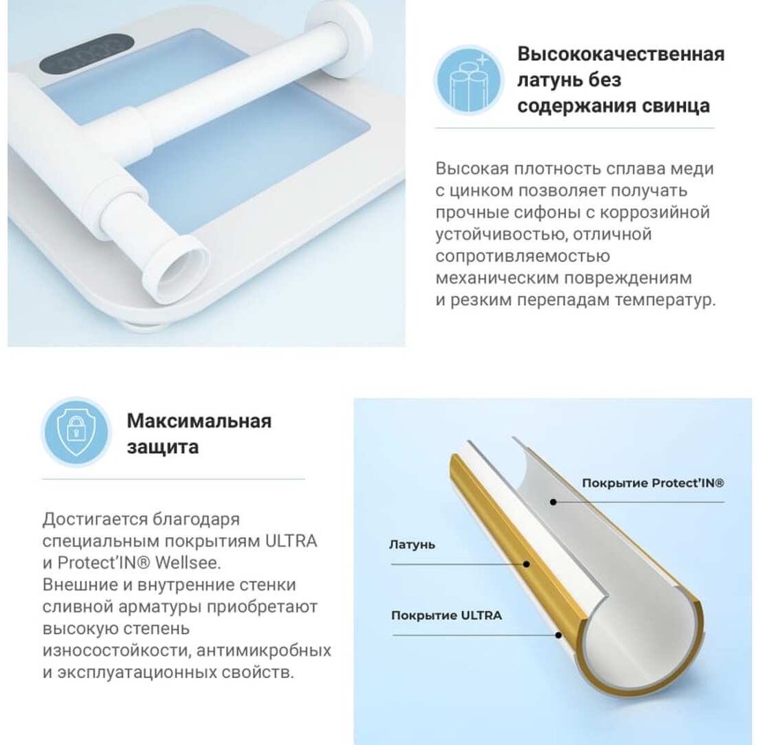 Раковина Wellsee 201002770, Pure BY Wellsee накладная прямоугольная 36, фаянс купить,0