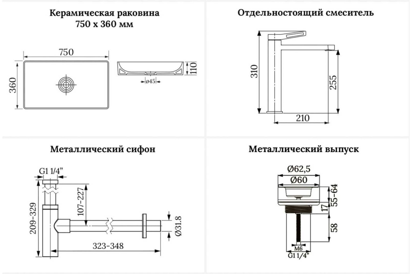 Раковина Wellsee 201002770, Pure BY Wellsee накладная прямоугольная 36, фаянс купить,0