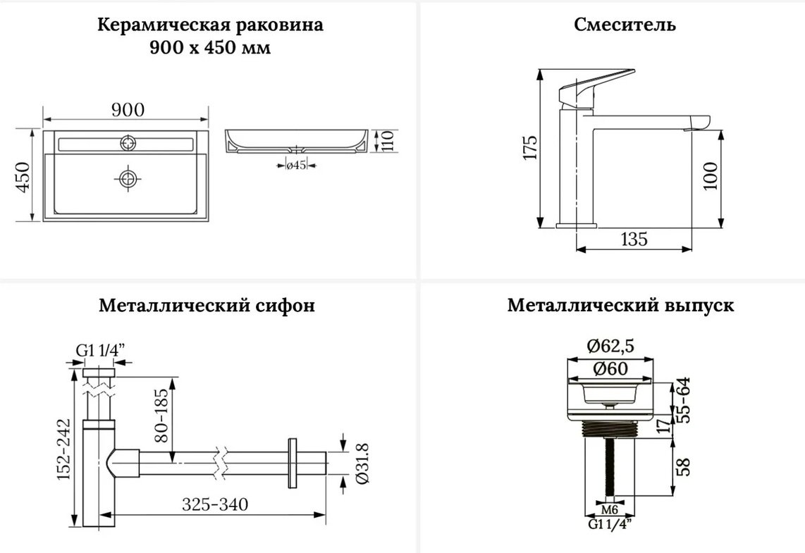 Раковина Wellsee 201003853, Bromance накладная прямоугольная 45, фаянс купить,NaN