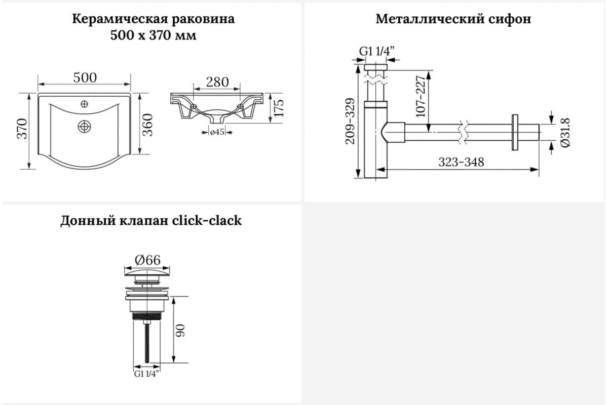 Раковина Wellsee 201001595 подвесная прямоугольная 37, керамика купить,NaN
