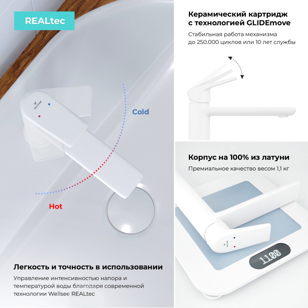 Раковина Wellsee 201002885, Graceful Pro подвесная прямоугольная 36, фаянс - ForteMarket Раковина Wellsee 201002885, Graceful Pro подвесная прямоугольная 36, фаянс купить,0