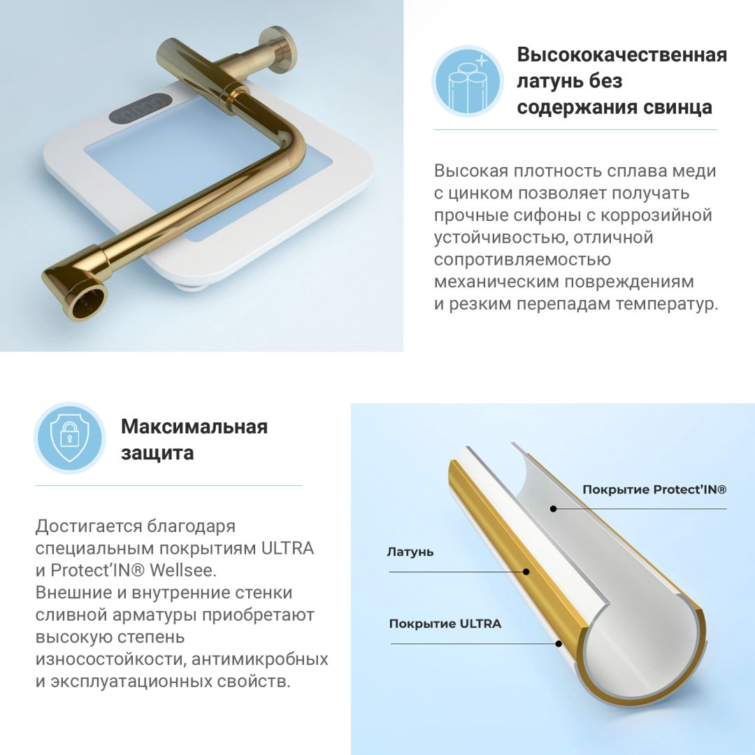 Раковина Wellsee 201001223 Pure BY Wellsee накладная прямоугольная 27, фаянс купить,NaN
