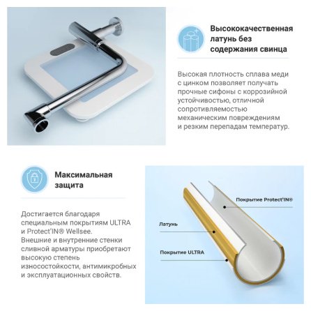 Раковина Wellsee 201003041 накладная нестандартная 43.5, фаянс - ForteMarket Раковина Wellsee 201003041 накладная нестандартная 43.5, фаянс купить,0