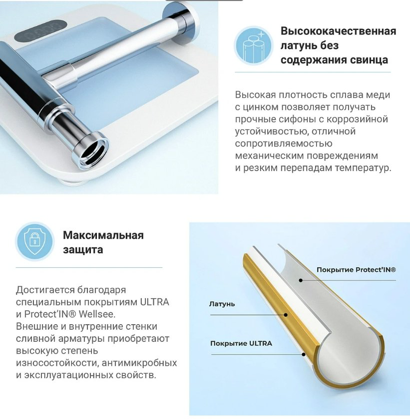 Раковина Wellsee 201001216 Pure BY Wellsee накладная прямоугольная 27, фаянс купить,NaN