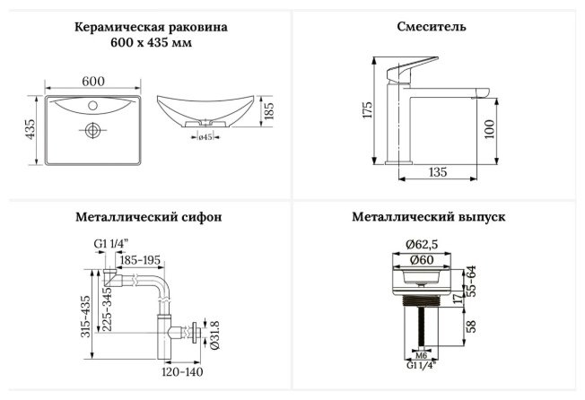 Раковина Wellsee 201003041 накладная нестандартная 43.5, фаянс - ForteMarket Раковина Wellsee 201003041 накладная нестандартная 43.5, фаянс купить,0