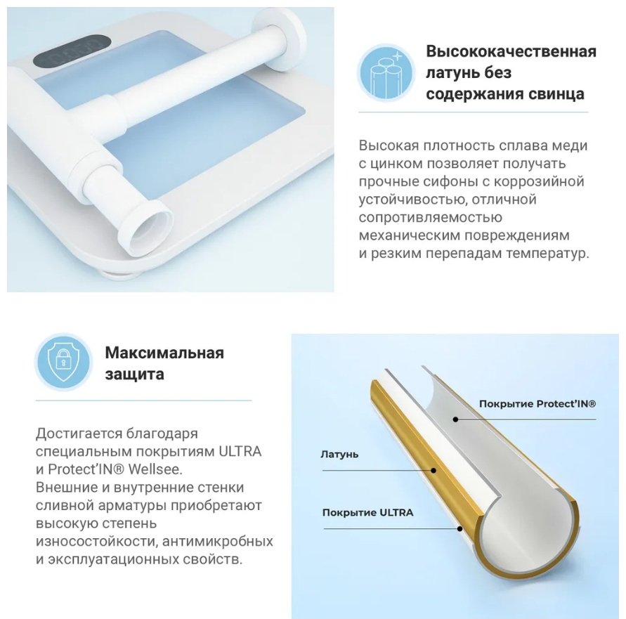 Раковина Wellsee 201001220 Pure BY Wellsee накладная прямоугольная 27, фаянс купить,NaN