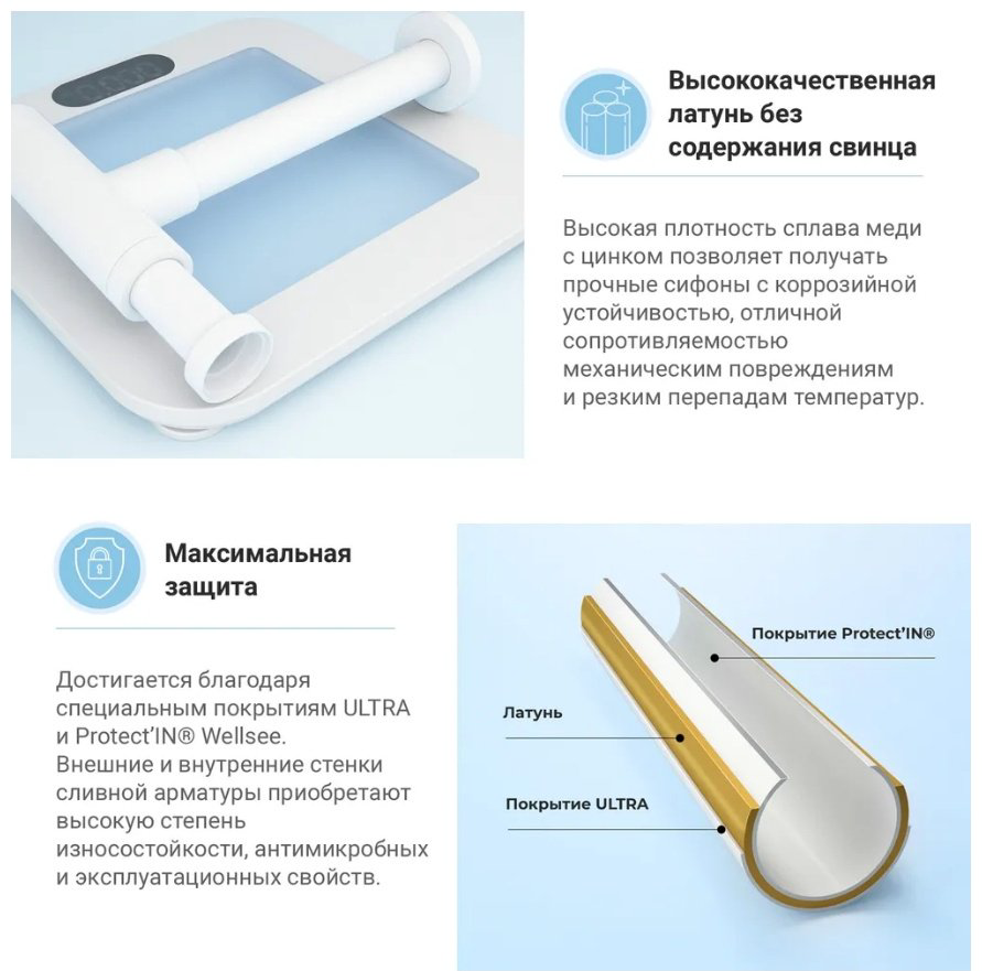 Раковина Wellsee 201001220 Pure BY Wellsee накладная прямоугольная 27, фаянс купить,NaN