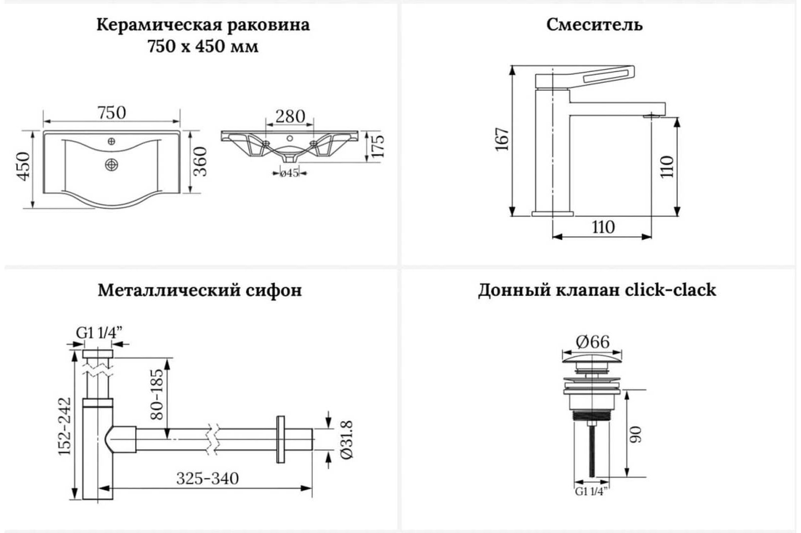 Раковина Wellsee 201003607 Bisou подвесная полукруглая 45, фаянс купить,0