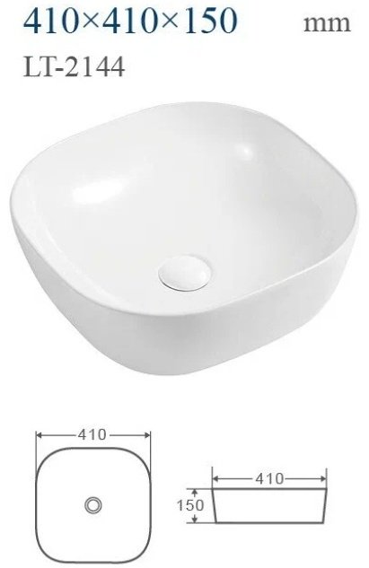 Раковина WeltWasser ELBACH 2144 подвесная квадратная 41 см, фаянс