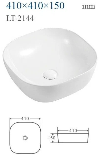 Раковина WeltWasser ELBACH 2144 подвесная квадратная 41 см, фаянс купить,51300