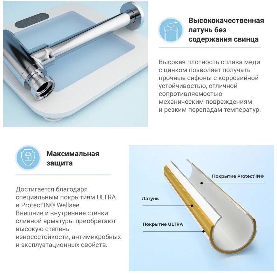 Раковина Wellsee 201001831 накладная прямоугольная 45, фаянс купить,NaN