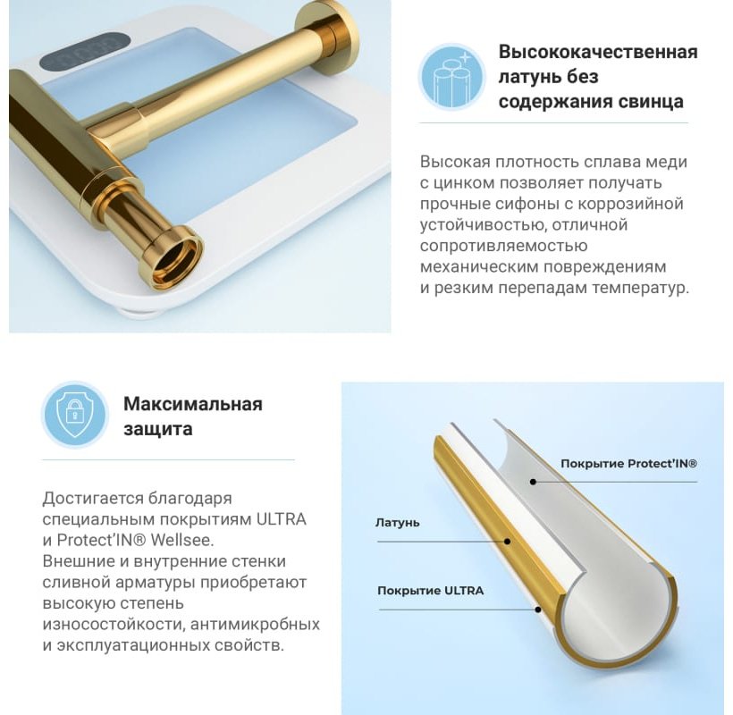 Раковина Wellsee 201001858 накладная прямоугольная 45, фаянс купить,0