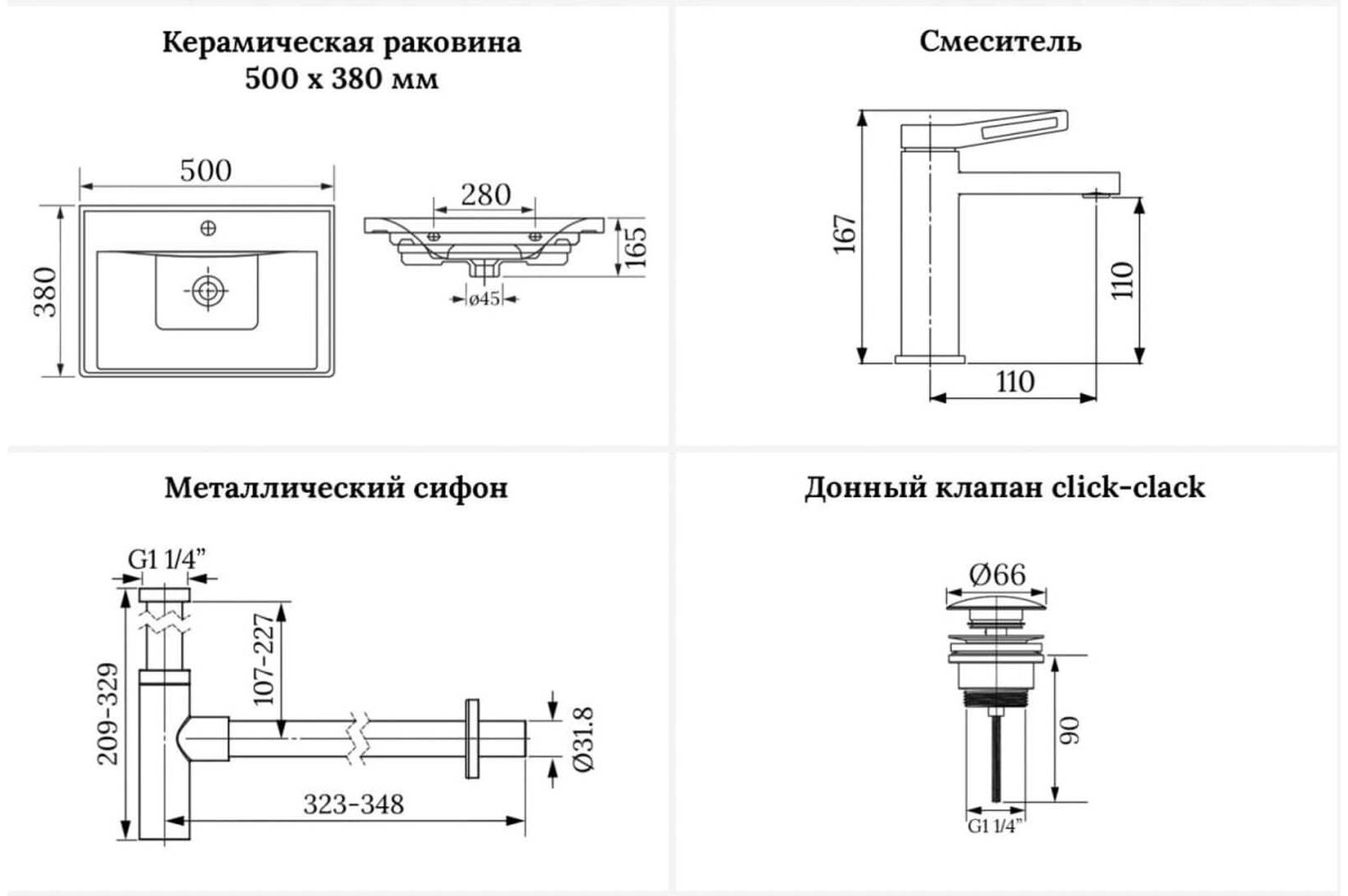 Раковина Wellsee 201003086, FreeDom подвесная прямоугольная 38, фаянс купить,NaN