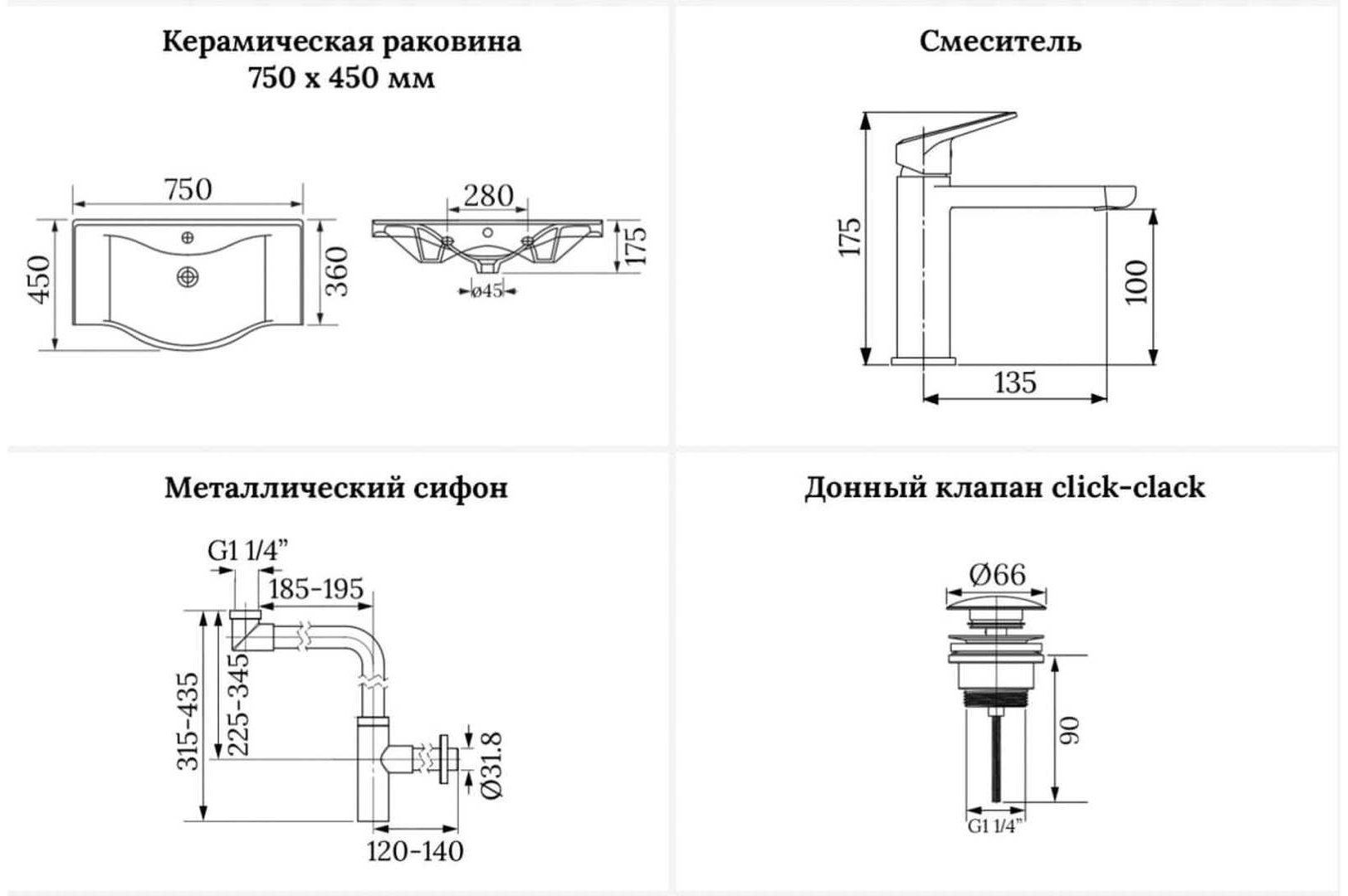 Раковина Wellsee 201003645 Bisou подвесная полукруглая 45, фаянс купить,NaN