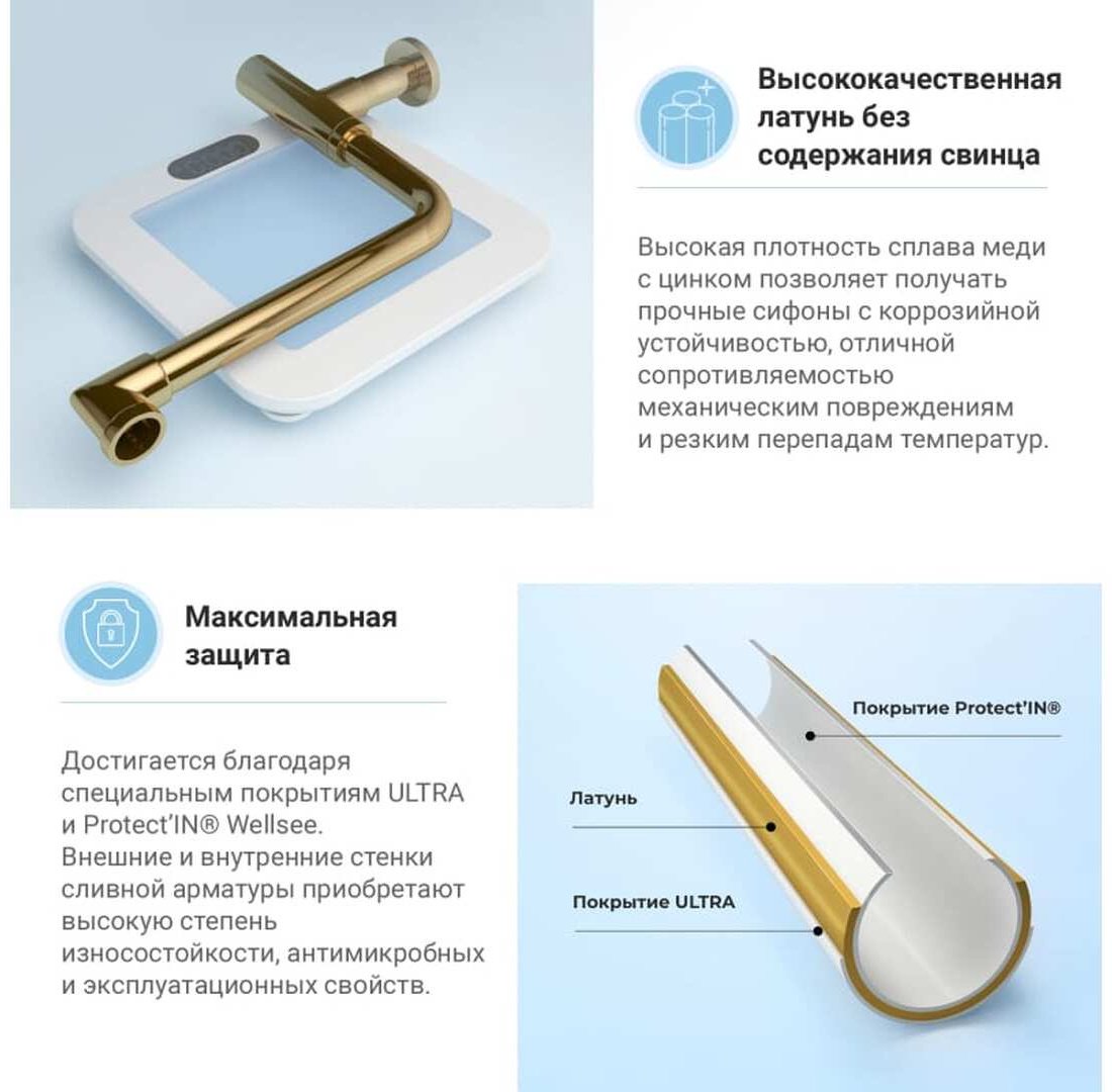 Раковина Wellsee 201003648 Bisou подвесная полукруглая 45, фаянс