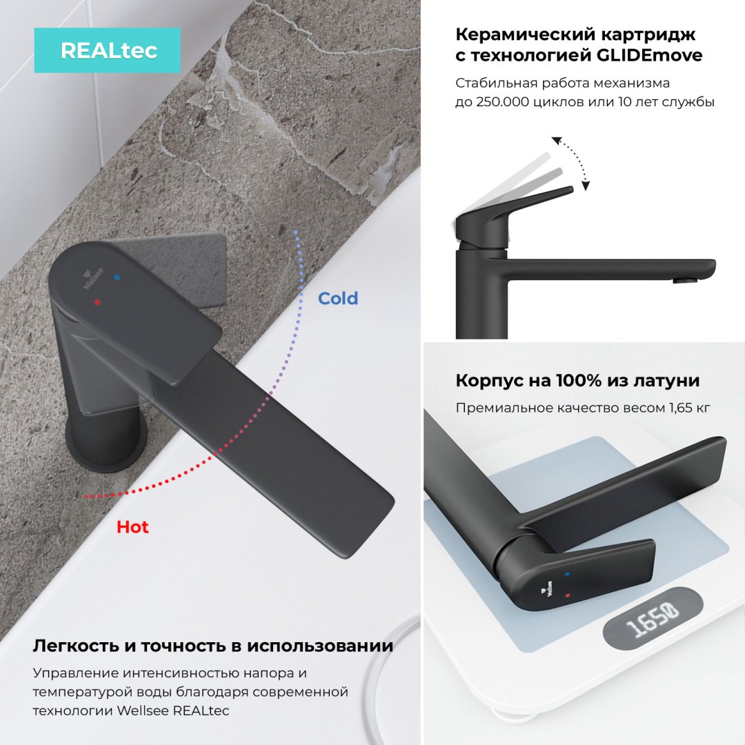 Раковина Wellsee 201006352, Pure BY Wellsee (состоит из 150702000, 182307000, 182105000, 182145000, 182147000, 182147000, 182502000, 1825 накладная прямоугольная 36, фаянс купить,0