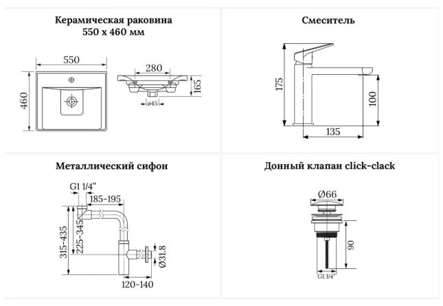 Раковина Wellsee 201003141 подвесная прямоугольная 46, керамика купить,0
