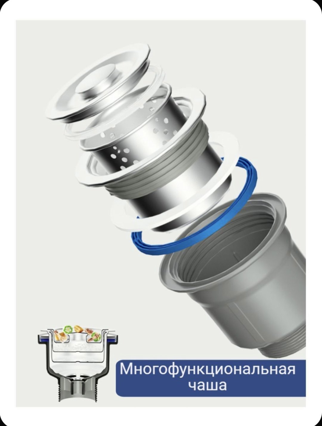 Сифон 37032-3467 50 мм - ForteMarket Сифон 37032-3467 50 мм купить,0