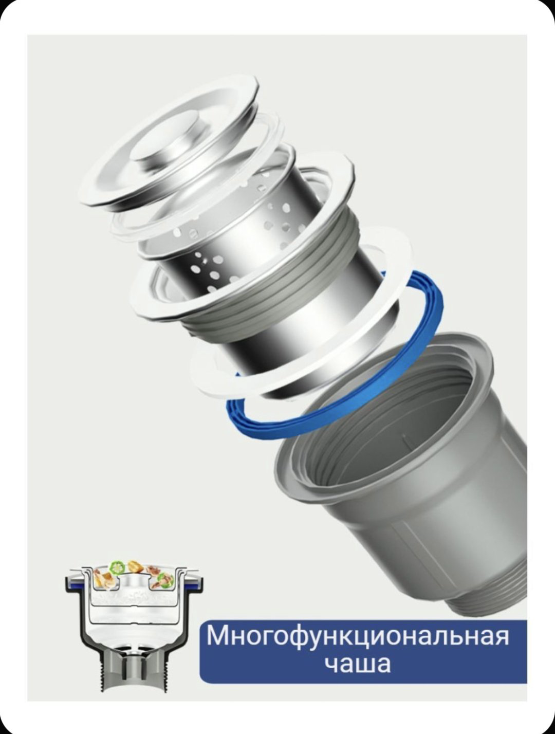 Сифон 37032-3467 50 мм купить,NaN