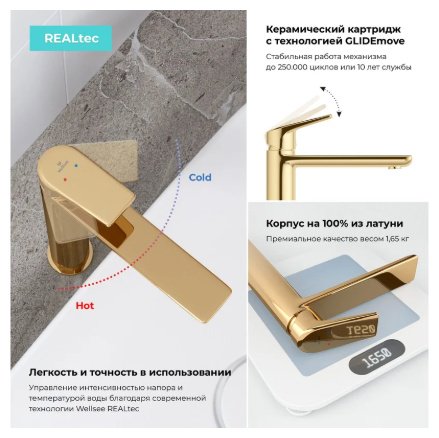 Раковина Wellsee 201003983 подвесная овальная 40, керамика купить,0