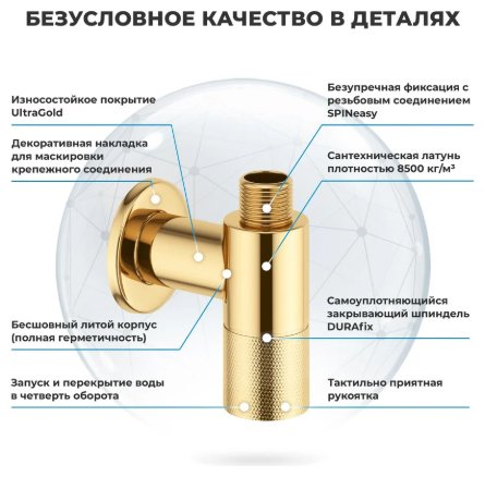 Раковина Wellsee 201003983 подвесная овальная 40, керамика купить,0