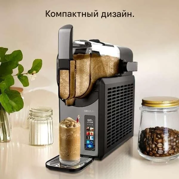 Прибор для приготовления слаш и замороженных напитков Cecotec Twist&Ice 2600 черный