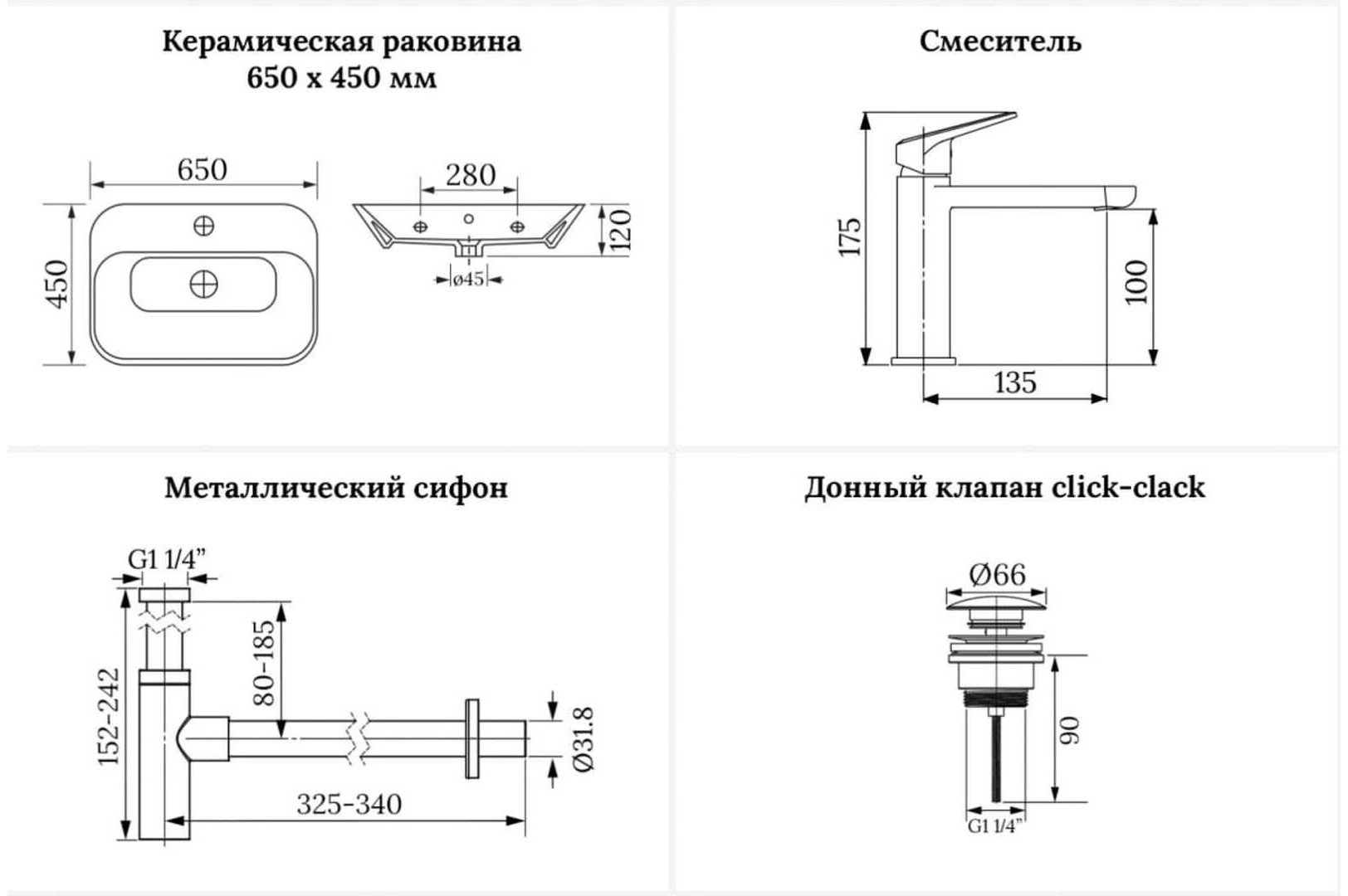 Раковина Wellsee 201003705 Eclatant накладная прямоугольная 45, фаянс купить,NaN