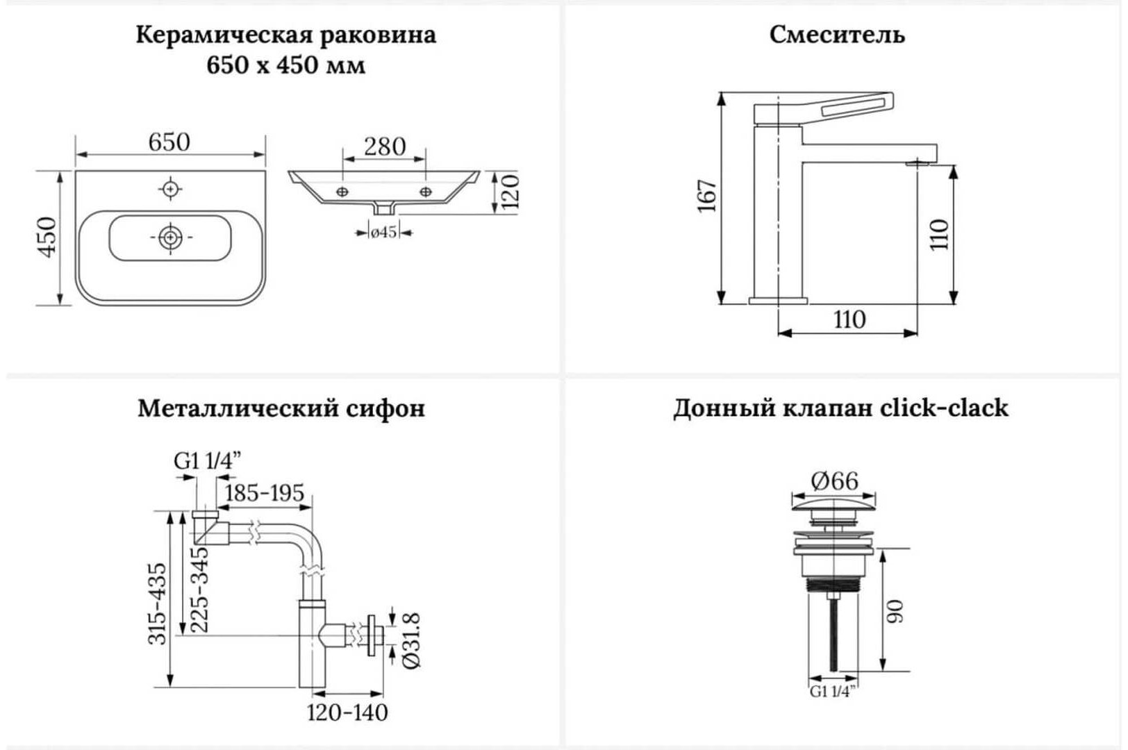 Раковина Wellsee 201003800, Eclatant 2.0 накладная прямоугольная 45, фаянс купить,NaN