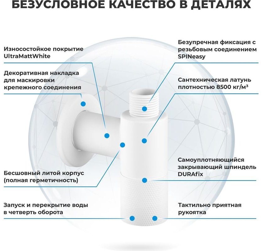 Раковина Wellsee 201004010 накладная овальная 40, фаянс купить,0
