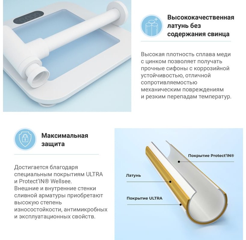 Раковина Wellsee 201004010 накладная овальная 40, фаянс купить,0