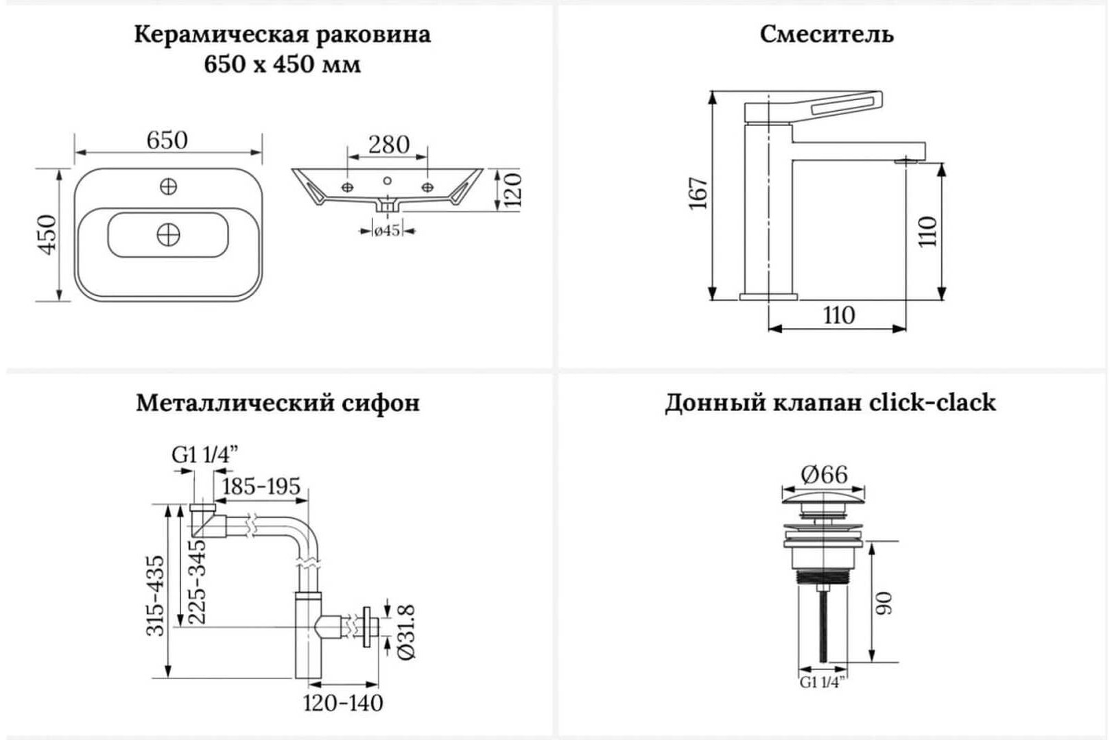 Раковина Wellsee 201003746, Eclatant накладная прямоугольная 45, фаянс купить,0