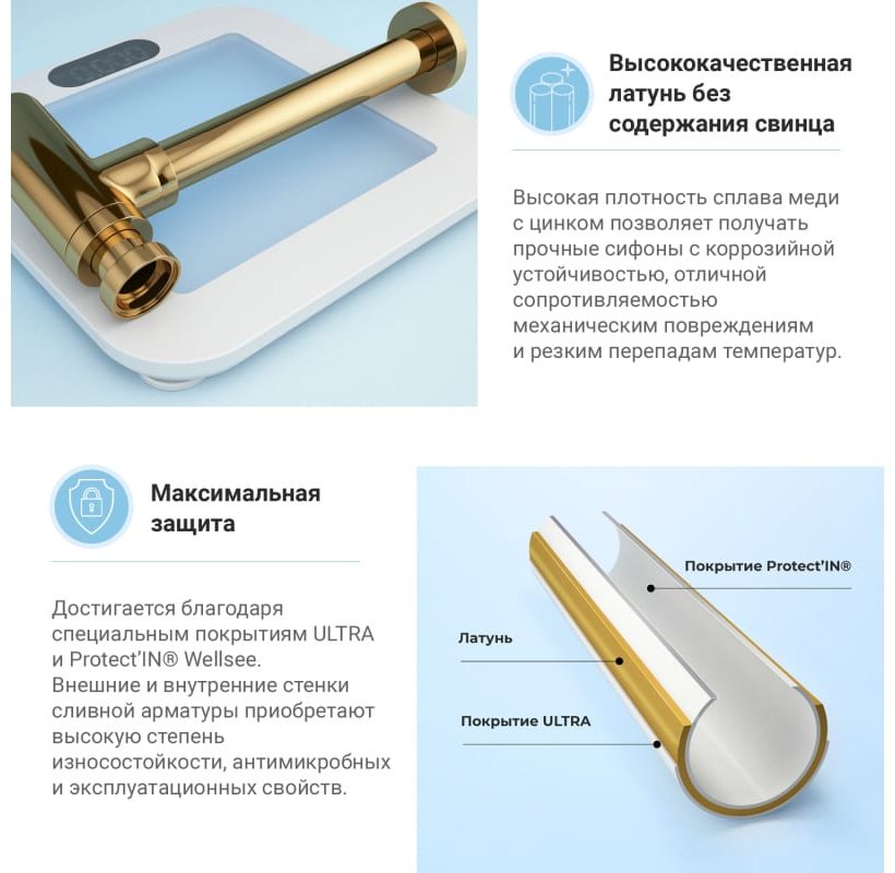 Раковина Wellsee 201001203 Pure BY Wellsee накладная прямоугольная 27, фаянс