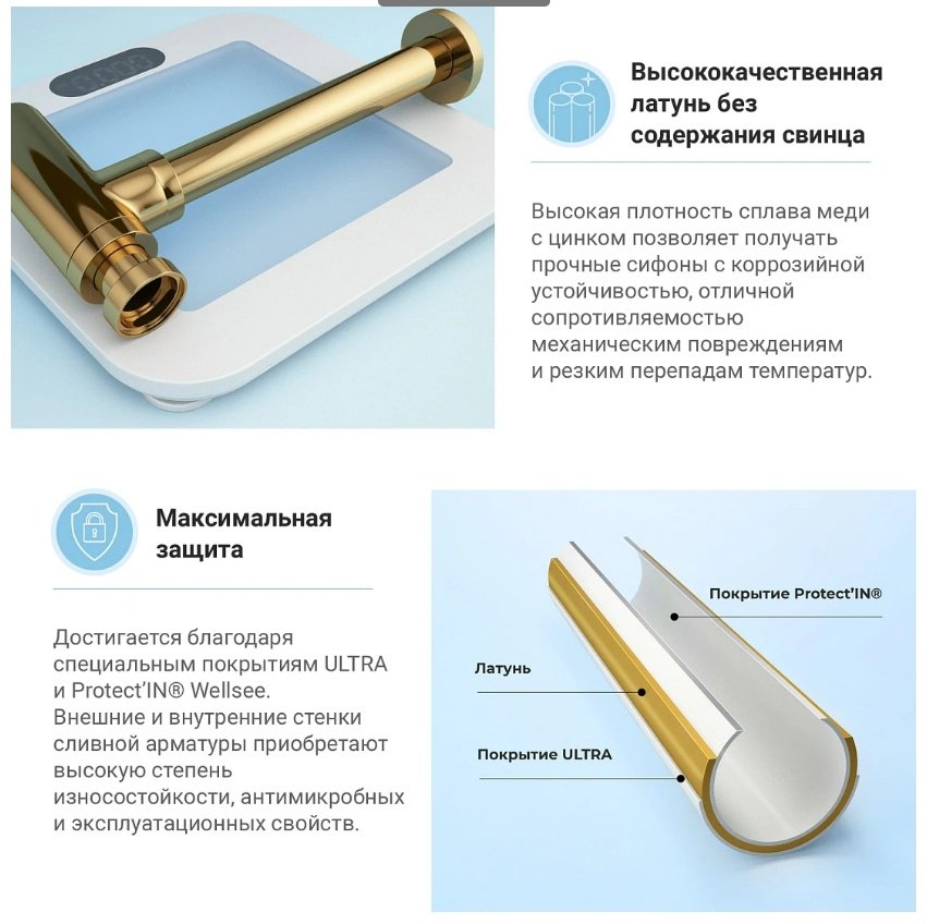 Раковина Wellsee 201002528, Pure BY Wellsee накладная прямоугольная 27, фаянс купить,NaN