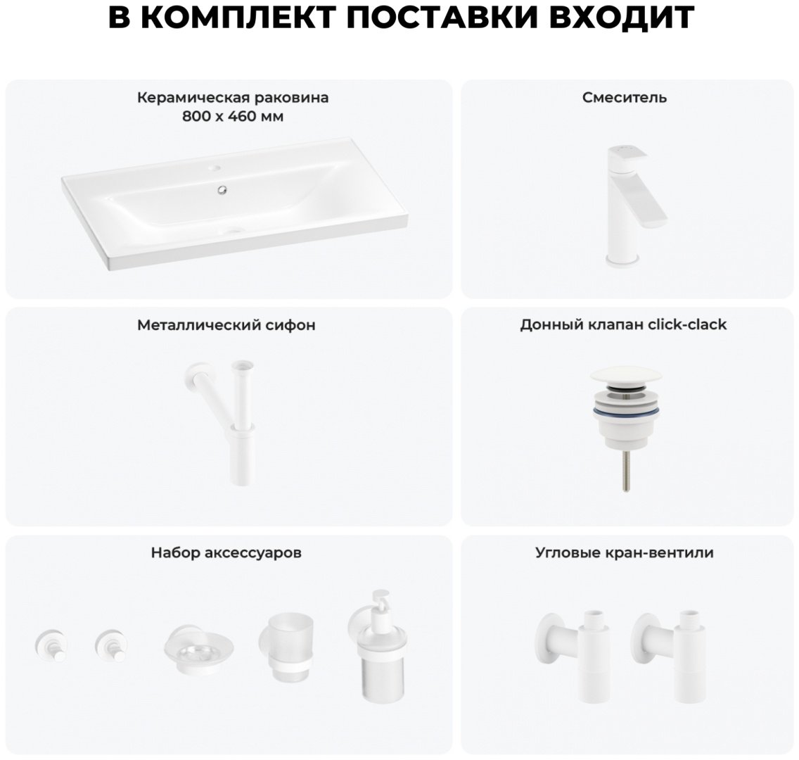 Раковина Wellsee FreeDom 201007055 подвесная прямоугольная 46, фаянс - ForteMarket Раковина Wellsee FreeDom 201007055 подвесная прямоугольная 46, фаянс купить,0