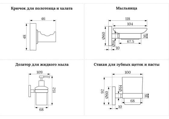 Раковина Wellsee 201006700 накладная прямоугольная 42, керамика купить,NaN