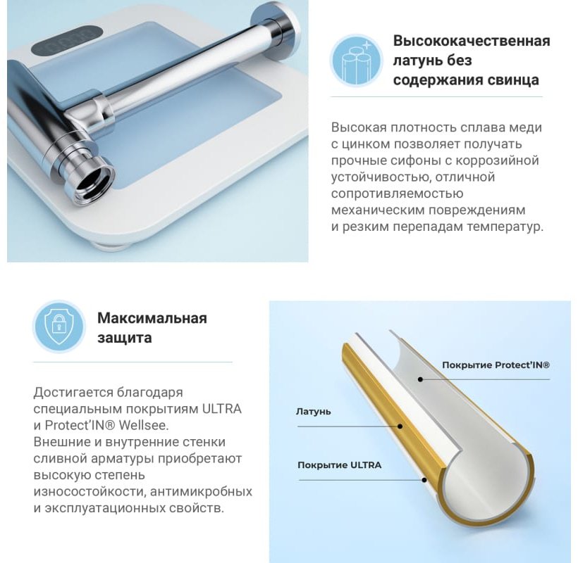 Раковина Wellsee 201001226 Pure BY Wellsee накладная прямоугольная 36, фаянс