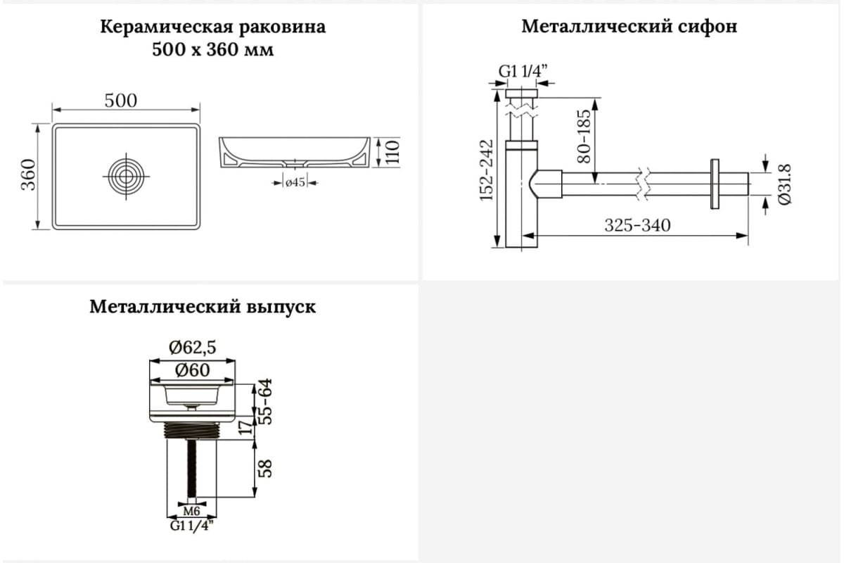 Раковина Wellsee 201001226 Pure BY Wellsee накладная прямоугольная 36, фаянс купить,NaN