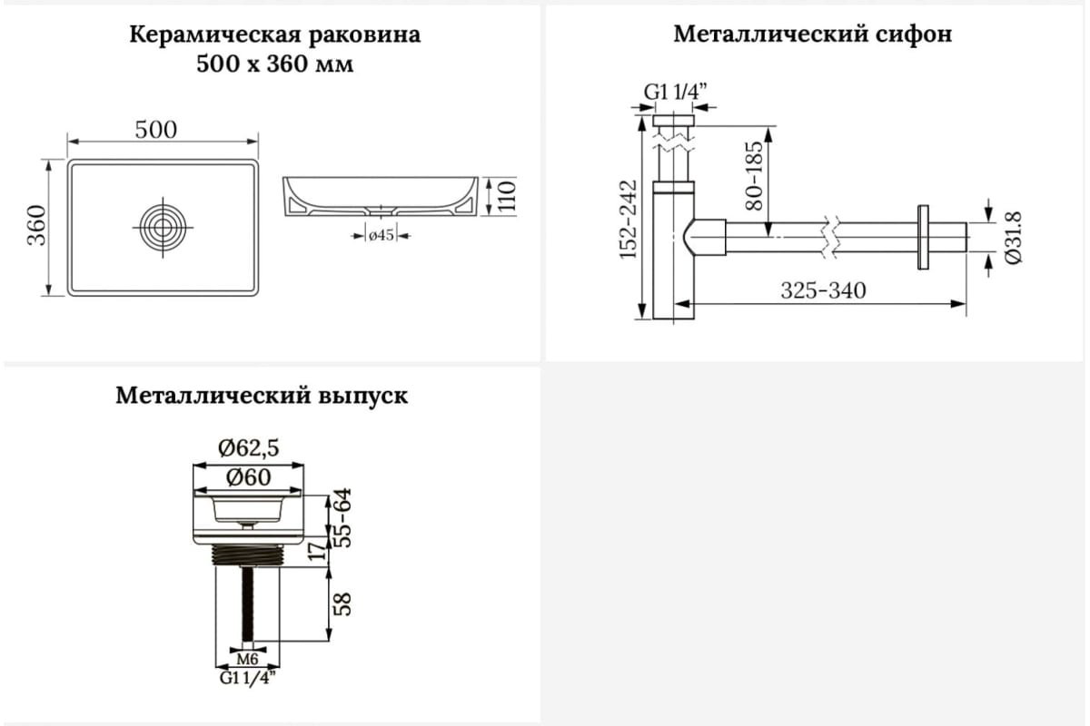 Раковина Wellsee 201001226 Pure BY Wellsee накладная прямоугольная 36, фаянс купить,NaN