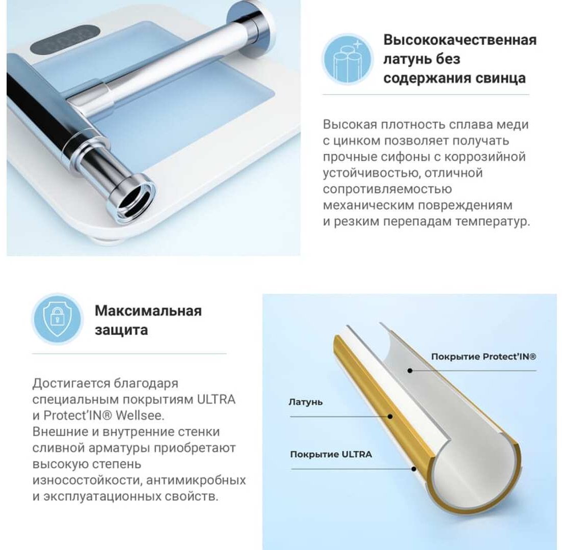 Раковина Wellsee 201002571, Pure BY Wellsee накладная прямоугольная 27, фаянс - ForteMarket Раковина Wellsee 201002571, Pure BY Wellsee накладная прямоугольная 27, фаянс купить,0