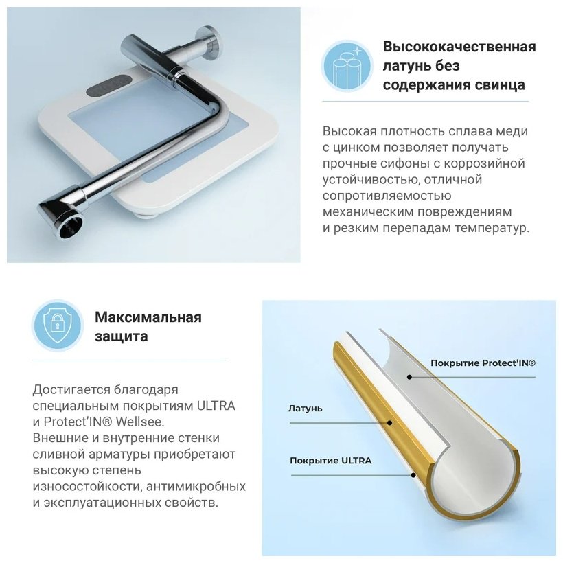 Раковина Wellsee 201001246, Pure BY Wellsee накладная прямоугольная 36, фаянс