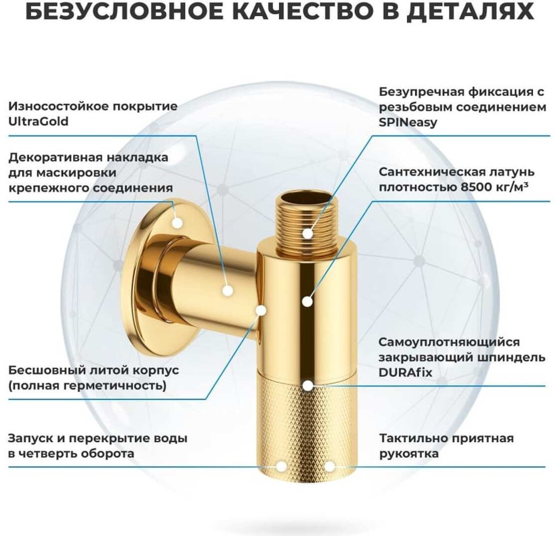 Раковина Wellsee 201004758, FreeDom подвесная прямоугольная 38, фаянс