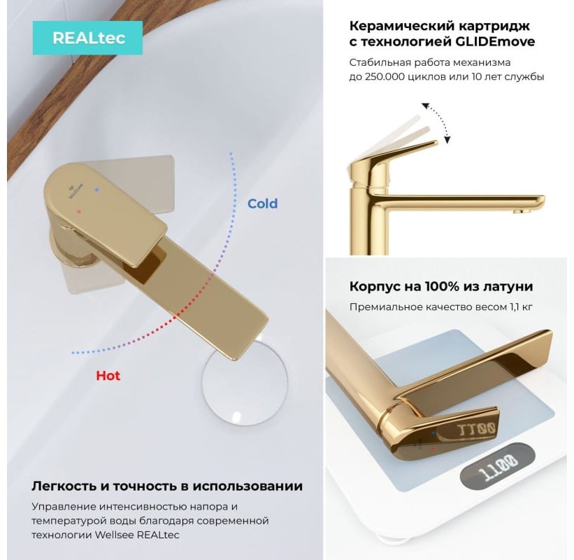Раковина Wellsee 201000848FreeDom накладная прямоугольная 46, фаянс купить,0