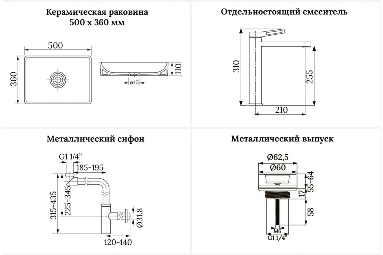 Раковина Wellsee 201002688Pure BY Wellsee накладная прямоугольная 36, фаянс купить,0