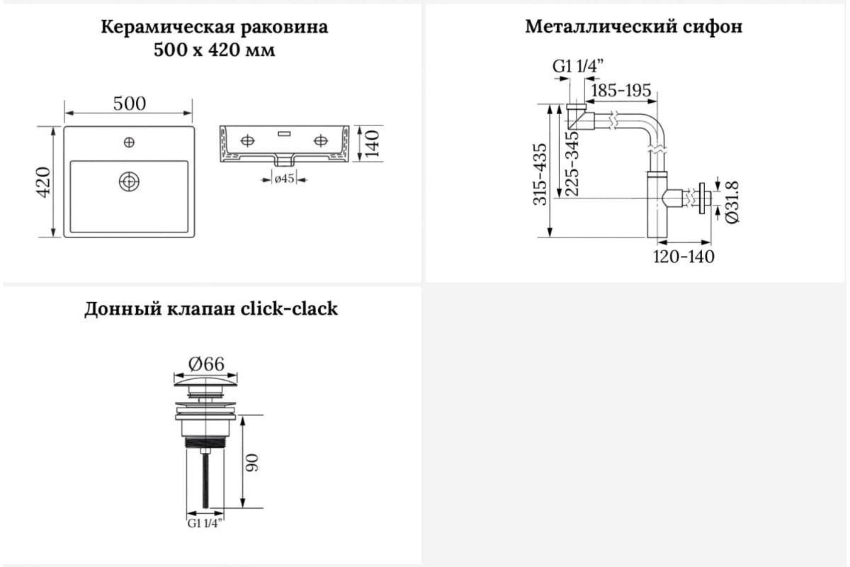 Раковина Wellsee 201001348 накладная прямоугольная 42, керамика купить,NaN