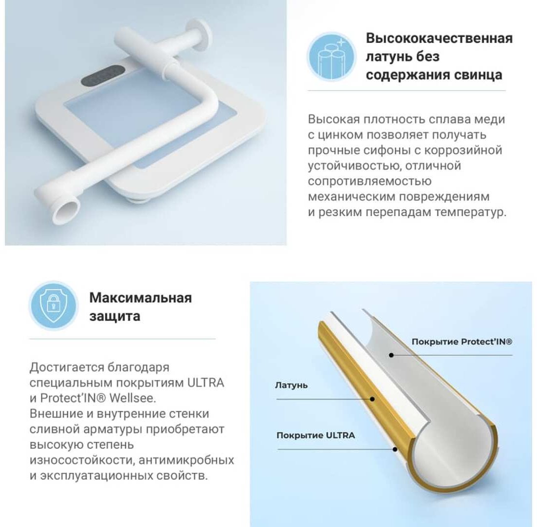 Раковина Wellsee 201003595 Bisou подвесная полукруглая 45, фаянс купить,0