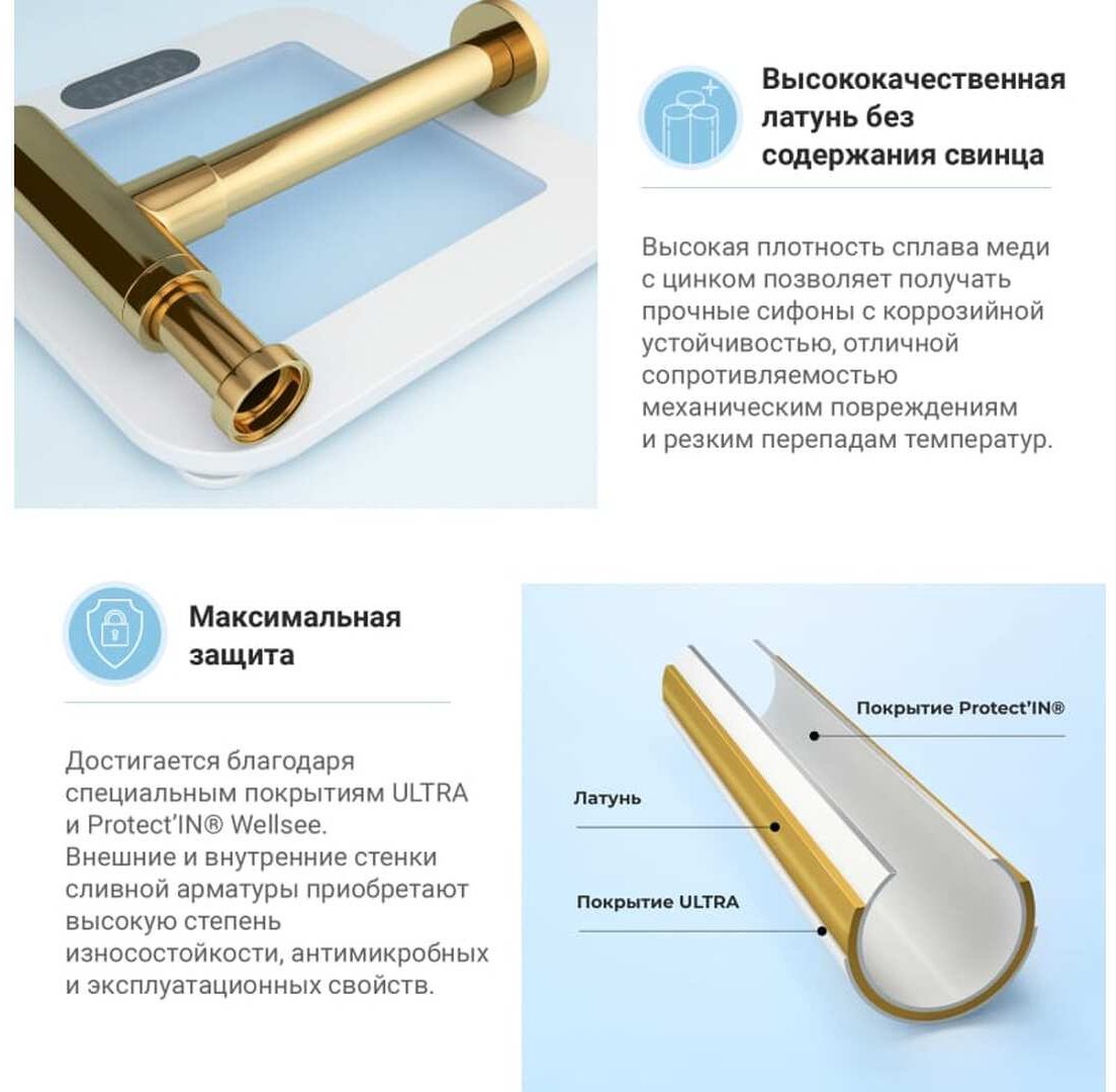 Раковина Wellsee 201003638 Bisou подвесная полукруглая 45, фаянс купить,0