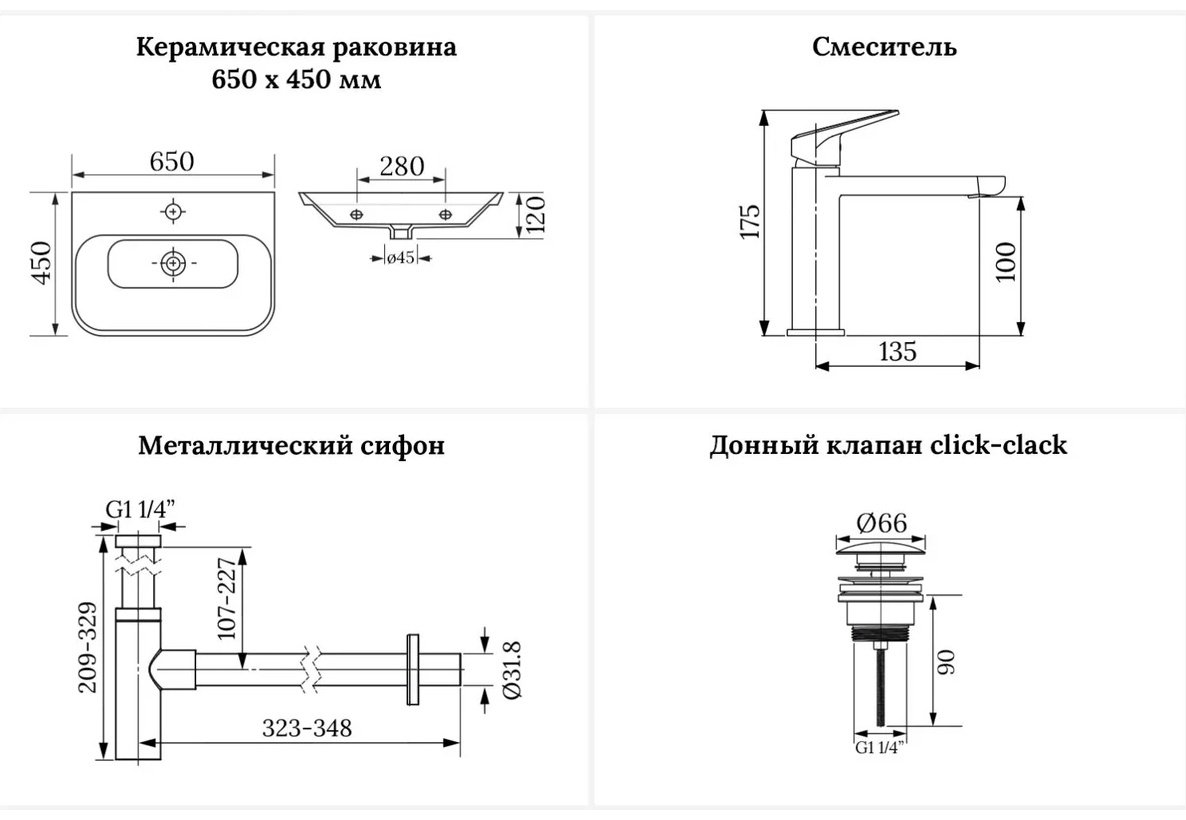 Раковина Wellsee 201003783, Eclatant 2.0 накладная прямоугольная 45, фаянс купить,NaN